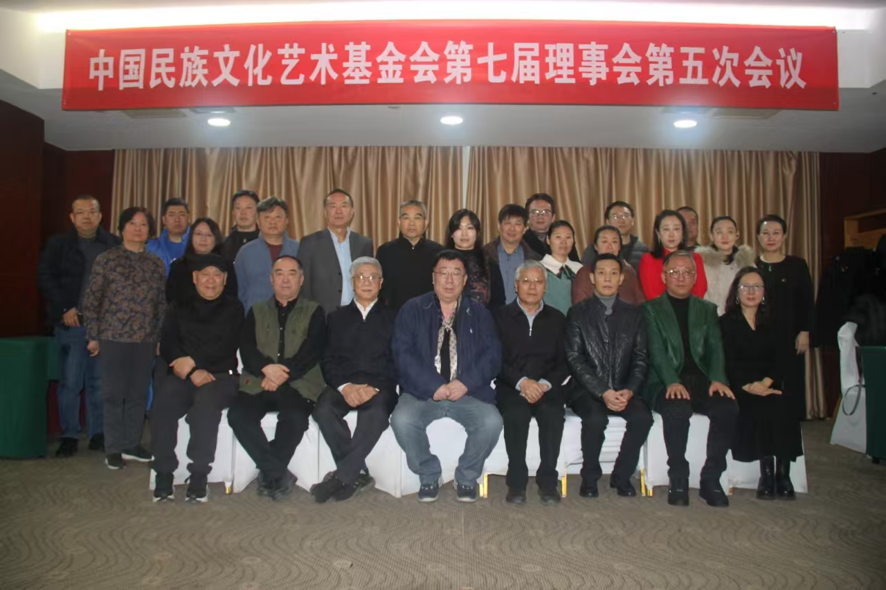 微信图片_20241223160616.jpg