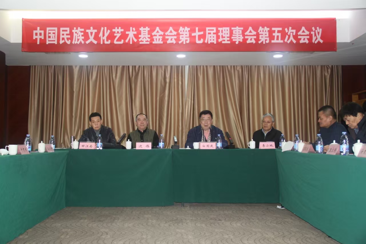 微信图片_20241223160600.jpg